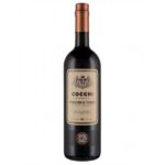 cocchi-vermouth-di-torino-classico-3606-600×600