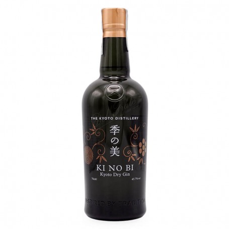 gin-kinobi-kyoto-cl70-